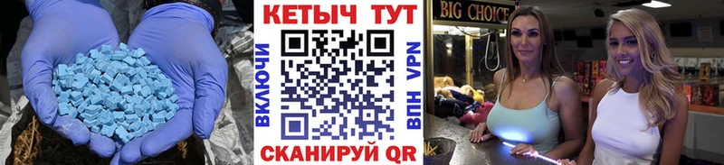 дарк нет состав  Гудермес  Кетамин VHQ 