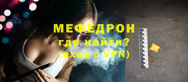 кокс Белоозёрский