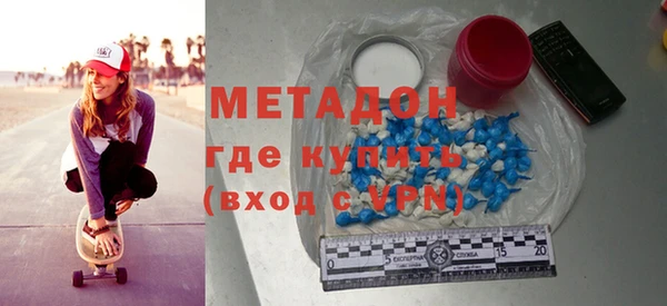 кокс Белоозёрский