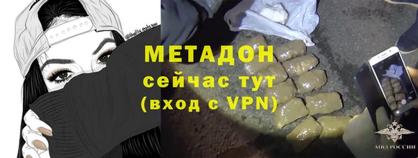 кокс Белоозёрский