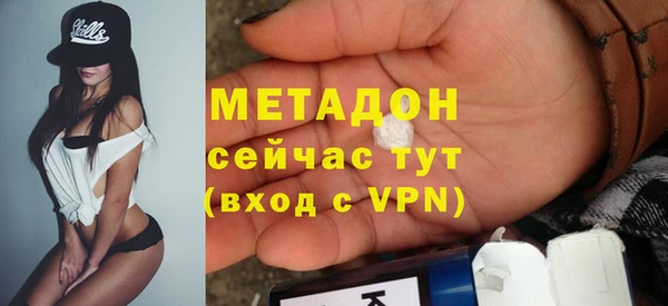 2c-b Корсаков