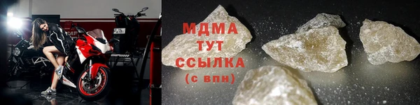 кокс Белоозёрский