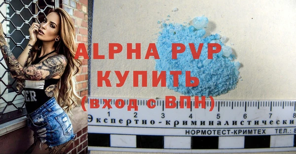 кокс Белоозёрский