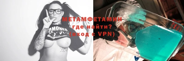 кокс Белоозёрский