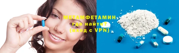 эйфоретик Козельск