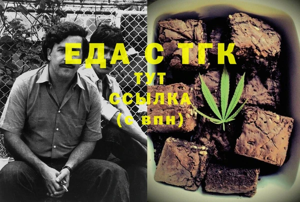 кокс Белоозёрский