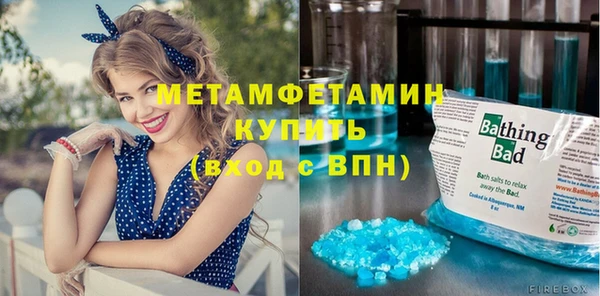 кокс Белоозёрский