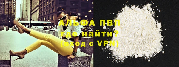кокс Белоозёрский