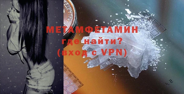 кокс Белоозёрский