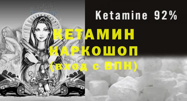эйфоретик Кодинск