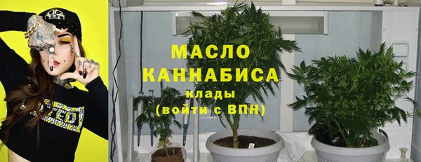 кокс Белоозёрский