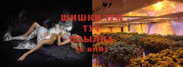 кокс Белоозёрский