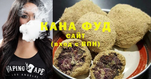 кокс Белоозёрский