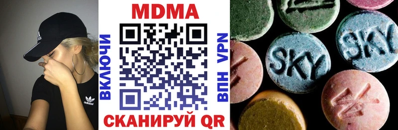 как найти закладки  Гудермес  МДМА молли 